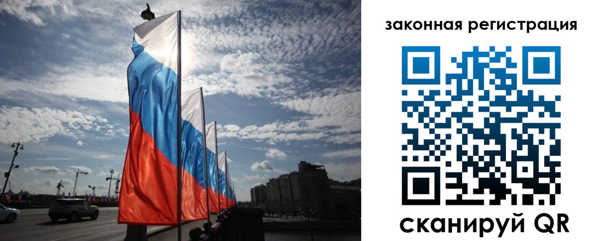 форма 3 в Карталах